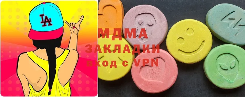 даркнет какой сайт  Тулун  MDMA кристаллы 